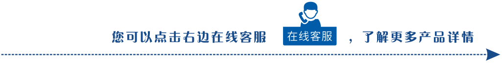 空氣絕緣環網柜/開關柜