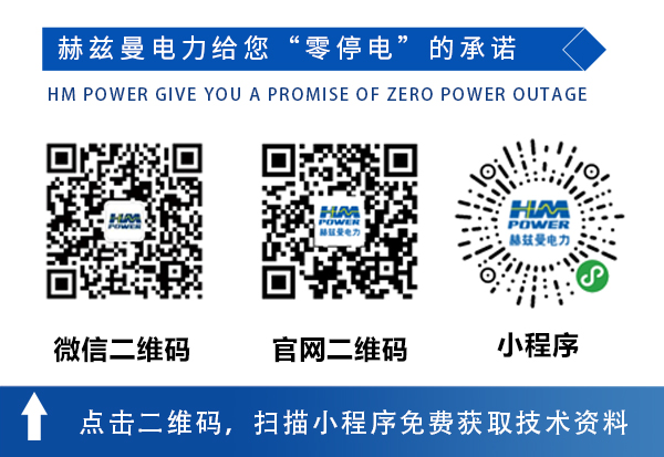 非六氟化硫非固體絕緣開關柜