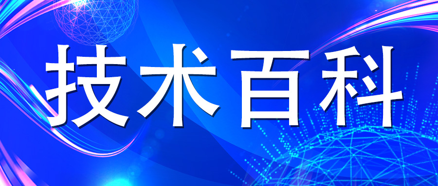 檢驗(yàn)報(bào)告上的標(biāo)識你認(rèn)識幾個(gè)？